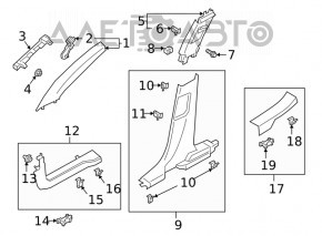 Накладка центральної стійки верхня ремінь ліва Ford Escape MK4 20 беж