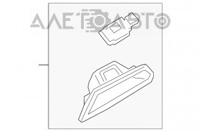 Ручка двери багажника Ford Escape MK4 20-22 с кнопкой