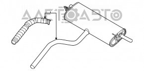 Выпускная трасса с бочкой Ford Escape MK4 20- 1.5 FWD с заслонкой, отпилен катализатор