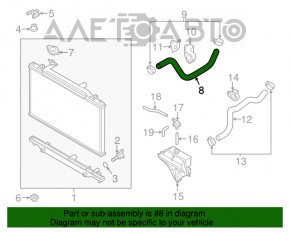 Патрубок охлаждения верхний Mazda CX-5 14-16 2.5