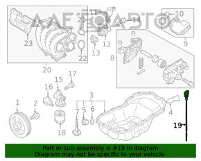 Масляный щуп Mazda 6 13-21 2.5 новый OEM оригинал