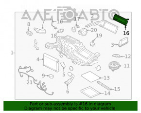 Сухий тен Jaguar F-Pace X761 17-