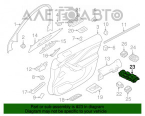 Управление стеклоподъемником передним левым Jaguar F-Pace X761 17- с накладкой