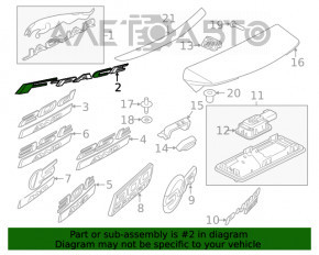 Емблема напис дверей багажника "F-PACE" Jaguar F-Pace X761 17-20 хром