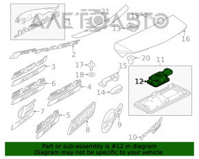 Кнопка відкриття дверей багажника Jaguar F-Pace X761 17-