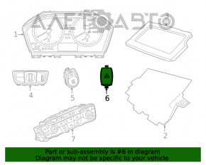 Кнопка аварийной сигнализации BMW X1 F48 16-22 с drive assist