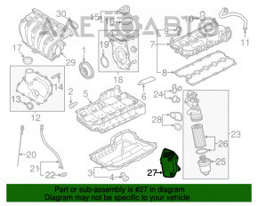 Олійний охолоджувач двигуна VW Jetta 11-18 USA 2.5 новий неоригінал