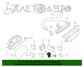 Кнопка аварийки Nissan Sentra 13-19