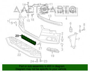 Нижняя решетка переднего бампера Audi A4 B9 17-19 новый неоригинал