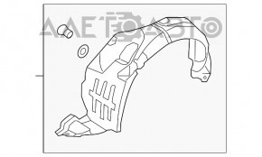 Подкрылок передний правый Kia Optima 14-15 новый неоригинал