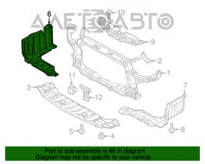 Защита арки боковая правая Kia Forte 4d 14-18 новый неоригинал