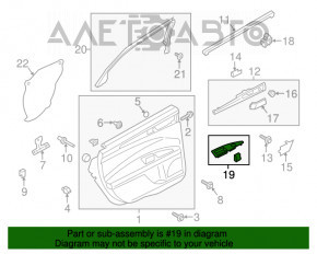 Накладка управления стеклоподъемниками задняя правая Ford Fusion mk5 13-20 структура