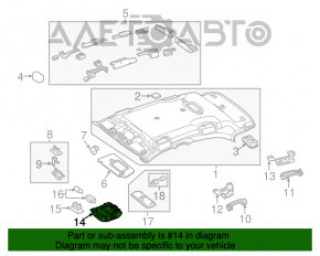 Плафон освещения передний Mercedes GLA 14-20 без люка серый