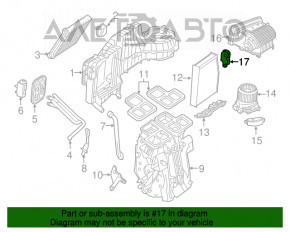 Актуатор моторчик привод печі вентиляція Mercedes GLA 14-20