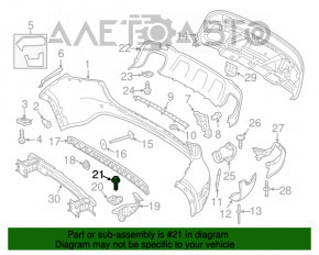 Усилитель заднего бампера Mercedes GLA 14-20