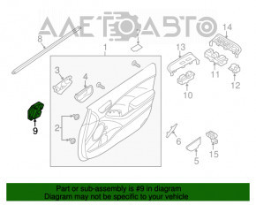 Накладка сигналу стоп Ford Fiesta 11-19 4d сіра, подряпини