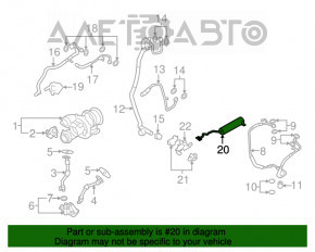 Ресивер вакуумної системи BMW X5 F15 14-18 4.4T