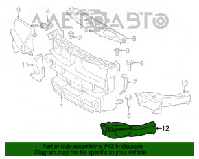 Воздуховод тормозного диска правый BMW X5 F15 14-18