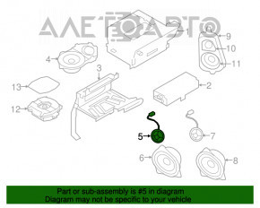 Пищалка двери передней левой BMW X5 F15 14-18 Bang and Olufsen