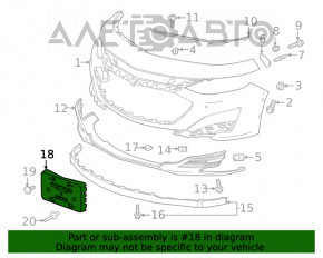 Майданчик під номер переднього бампера Chevrolet Malibu 19-