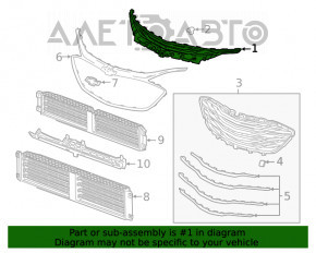 Решетка радиатора grill Chevrolet Malibu 19- верхняя часть, под радар