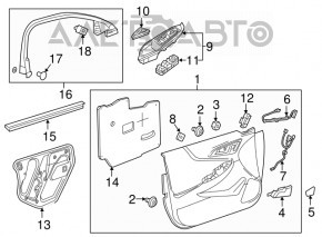 Накладка керування склопідйомником переднім лівим Chevrolet Malibu 19-сіра з хром молдингом