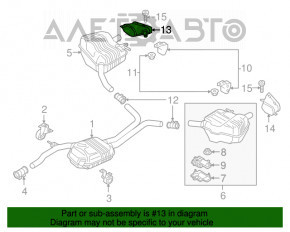 Насадка глушителя правая Audi A6 C7 16-18 рест