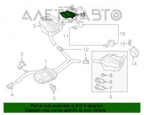 Насадка глушника права Audi A6 C7 16-18 хром