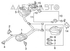 Насадка глушника права Audi A6 C7 16-18 рест новий OEM оригінал