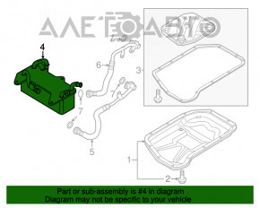 Охолоджувач масляний АКПП Audi A6 C7 16-18 2.0T, 3.0T AWD