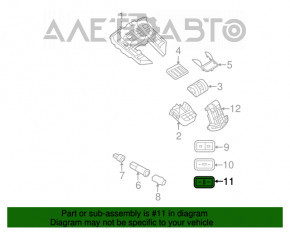 Кнопка протиугінної системи Porsche Cayenne 958 11-17