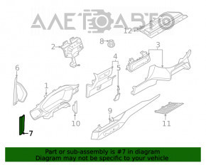 Накладка передньої панелі збоку права Ford Escape MK4 20- чорна, нижня