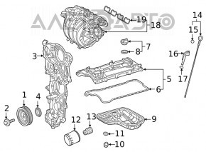 Передня кришка двигуна Lexus UX200 UX250h 19-