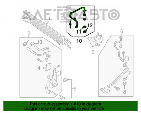 Трубка системы охлаждения АКПП выпуск Ford Fusion mk5 17-20 1.5Т, 2.0Т