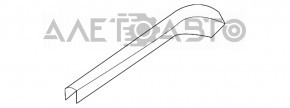 Накладка продольного рейлинга задняяя правая Nissan Rogue 16-20 под 3 крепления, слом креп