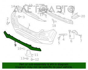 Накладка заднего бампера верх Hyundai Kona 18-21 1.6, 2.0