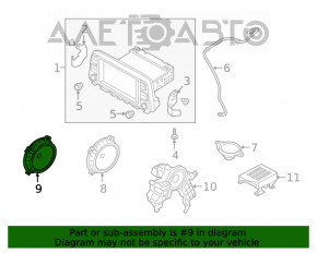 Динамік задній лівий Hyundai Kona 18-23 Harman Kardon