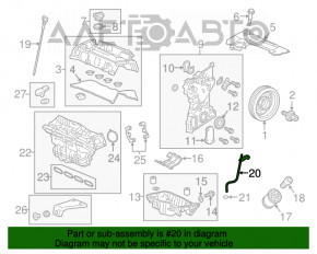 Трубка щупа Honda Accord 13-17 2.4
