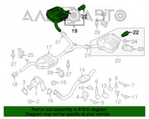 Глушник задня частина бочка права Audi Q5 8R 13-16 hybrid