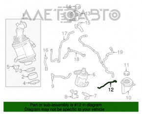 Патрубок системы охлаждения BMW X5 F15 14-18 4.4T бачок-помпа