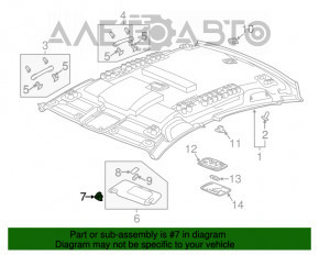 Крючок крепления пассажирского козырька Honda Accord 18-22 серый