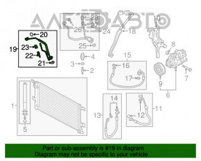 Трубка кондиционера компрессор-печка третья Audi A4 B9 17- 2.0T короткая r1234yf