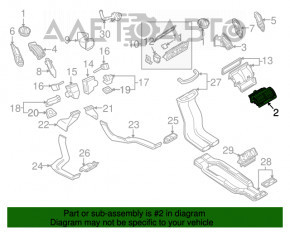 Повітропровід торпеди центральний Audi Q7 4L 10-15