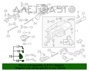 Накладка передньої панелі збоку права Audi Q7 4L 10-15 бежева
