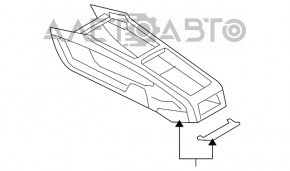 Консоль центральная подлокотник и подстаканники Audi Q7 4L 10-15 бежевая, царапины, под химчистку