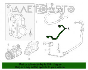 Трубка кондиционера конденсер-компрессор BMW X3 G01 18-21 2.0T