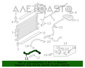Патрубок охолодження верхній Ford Escape MK3 17-19 2.0T