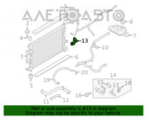 Патрубок охолодження нижній Ford Escape MK3 17-19 2.0T