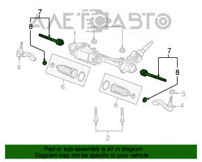 Рульова тяга права Chevrolet Camaro 16-