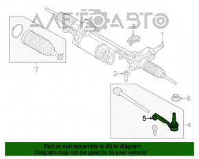 Рульовий наконечник лівий BMW 7 G11 G12 16-22